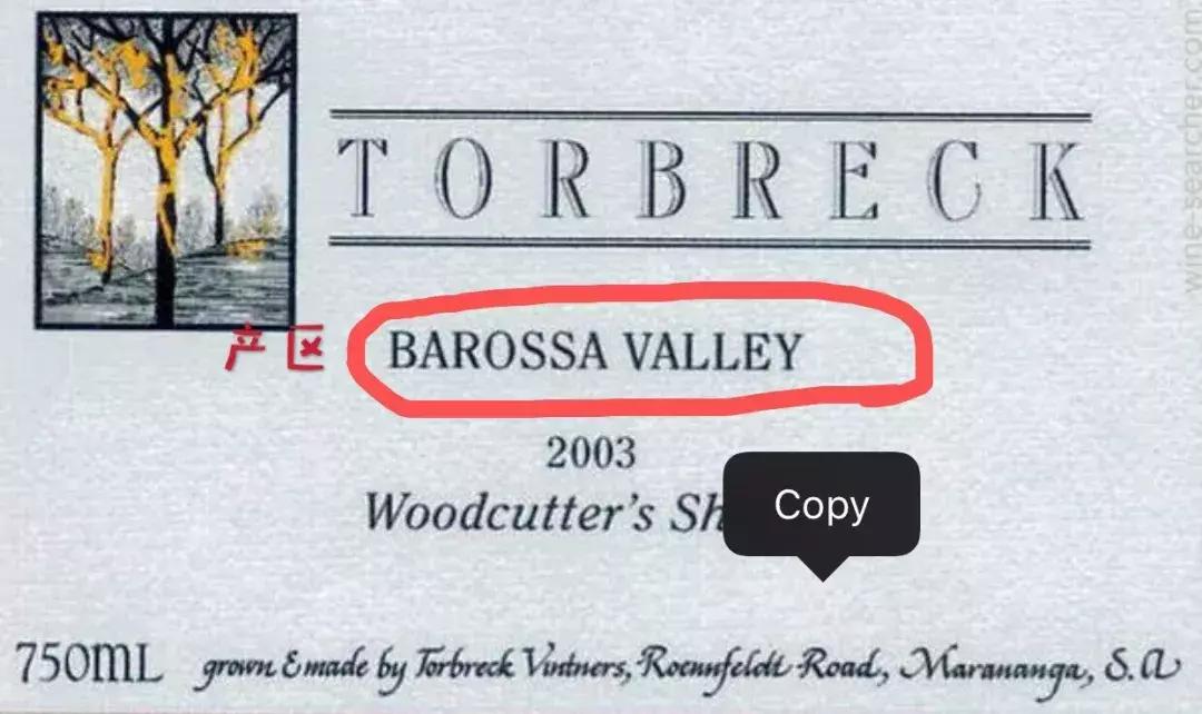 法国葡萄酒怎么通过酒标判断价格,法国葡萄酒酒标怎么看葡萄品种