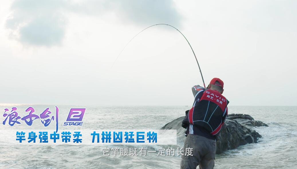 矶钓竿新手怎么选,新手矶钓最好用什么型号的矶钓线