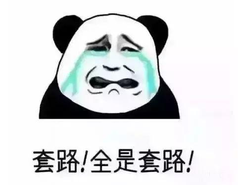 出国免税店必买清单,出国旅游警惕哪些骗局