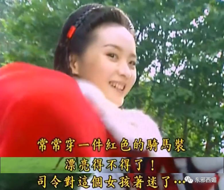 她美不美原版视频,她美不美完整版