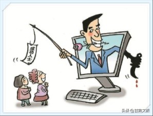 反诈连连看最新视频,反诈连连看第一课