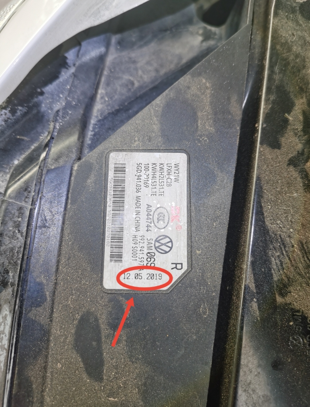 小伙7万捡漏18年凌度，真香