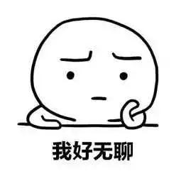 宅家期间再无聊也不要碰网络赌博,珍惜家庭幸福远离网络赌博