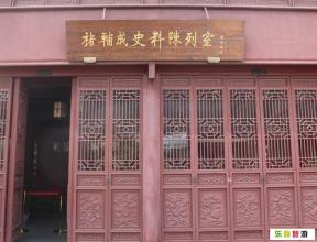 徐家大宅自建房,徐家大宅图片大全