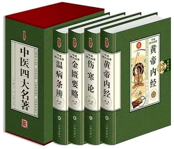 中医和西医哪个厉害,我眼中的中医养生