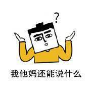 劳动纠纷案件处置经验介绍,人力资源劳动纠纷处理技巧