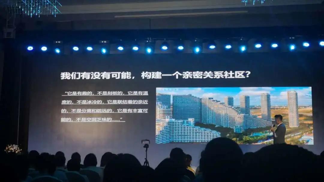 皇家海湾公馆新品,深圳沙头角皇家海湾公馆视频