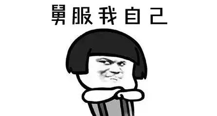 房产中介在抖音上怎么回复评论,别人问做中介这行怎么样