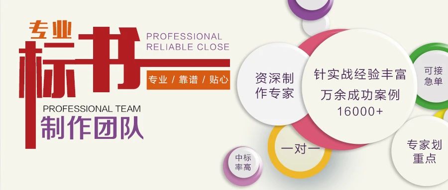 「东电云分享」国网河南、宁夏2021年物资招标项目