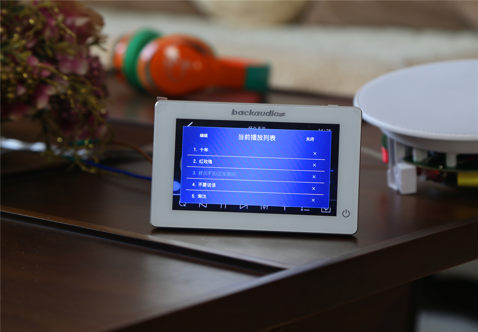 泊声背景音乐系统安装,泊声家庭背景音乐使用技巧