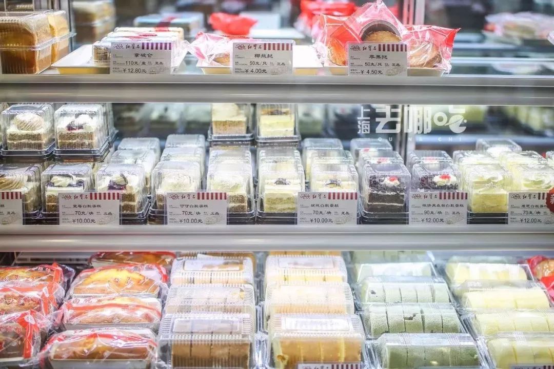 新疆天山一条街,天山一条街简介