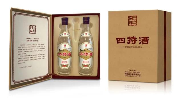 2020中国酒业年,2022中国酒业最具增长潜力品牌