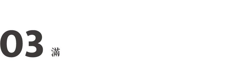 适合在家玩的亲子游戏12岁以上,11个适合宅家带娃的亲子游戏