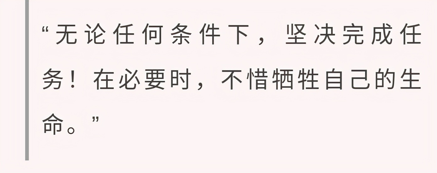 她拒绝诺奖毅然回国，为核事业“消失30年”，临终前捐出毕生积蓄