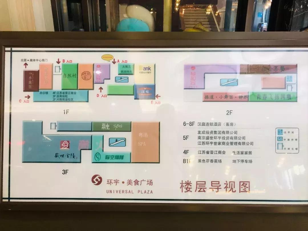 河西最新商业综合体,商业综合体破局