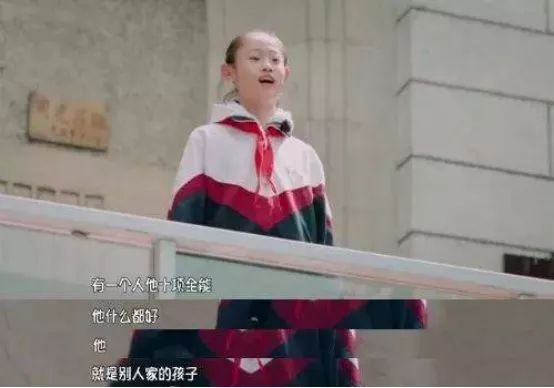 女童被体罚吐血事件反转背后,老师打骂孩子被曝光道歉