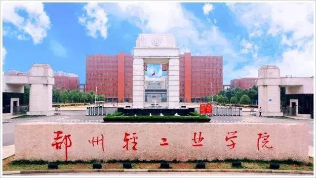 中国八大美术院校排名,中国前五美术大学