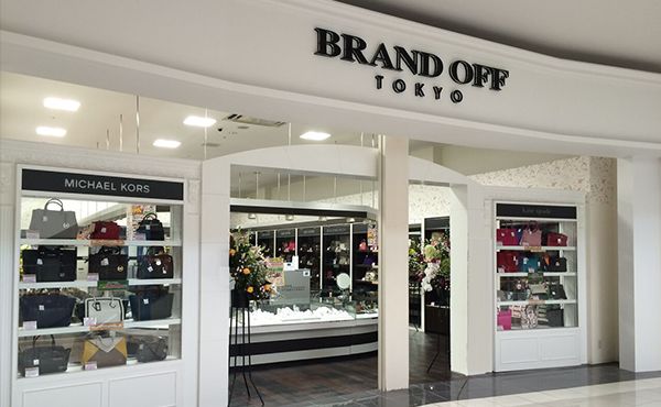 日本奢侈品值得入手吗,日本奢侈品中古店买lv