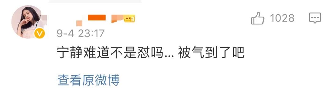 乘风破浪的姐姐各季的出道排名,乘风破浪的姐姐第四组阵容