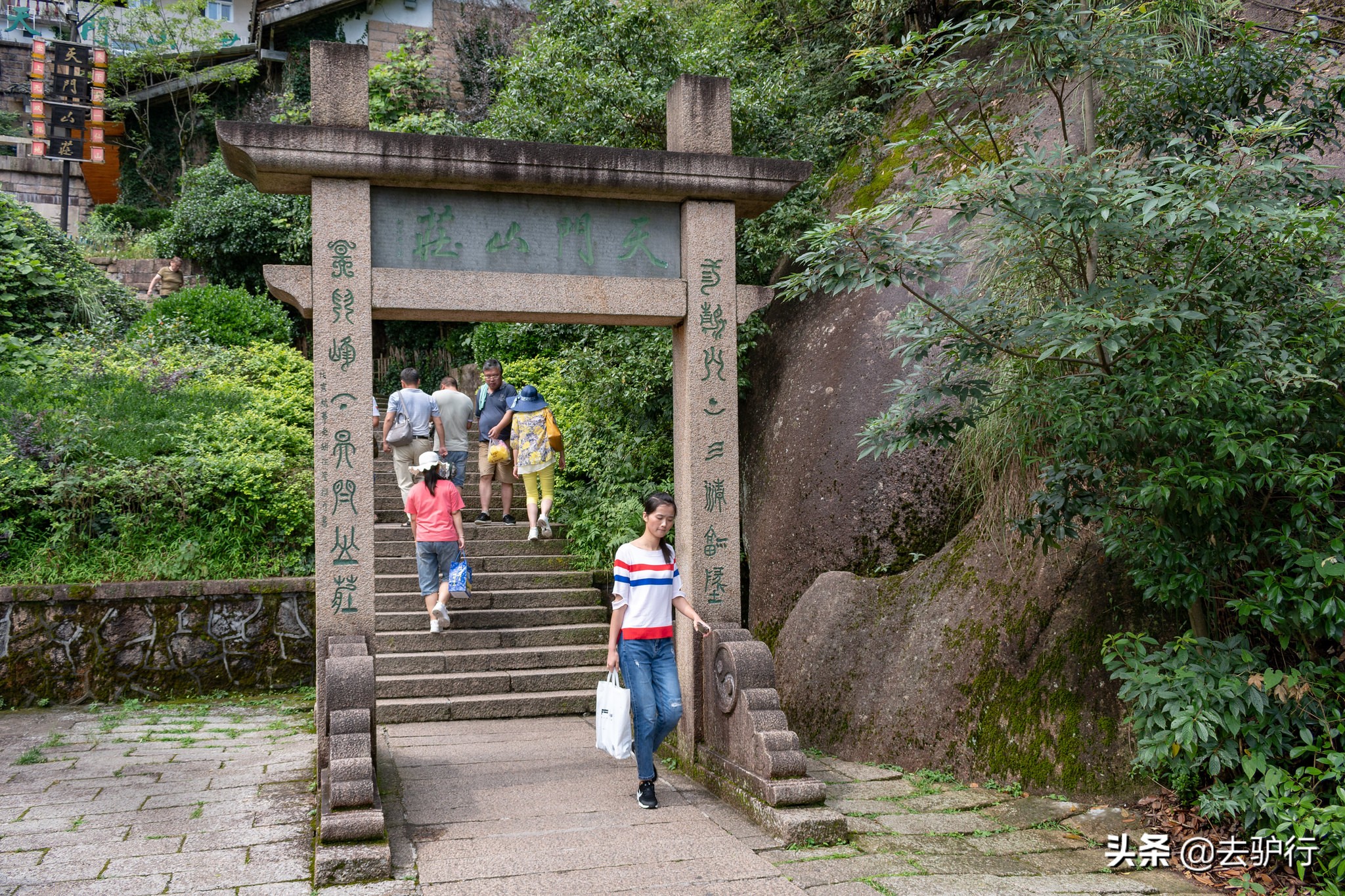 江西小黄山,江西哪个地方是小黄山