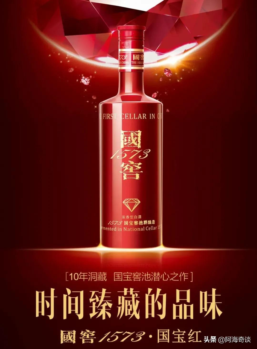 除了茅台什么酒值得收藏,哪种飞天茅台白酒值得收藏