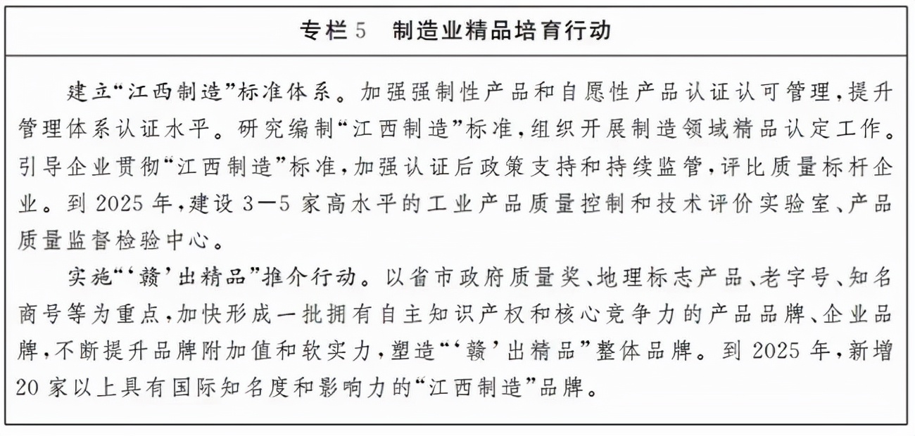 砂石多少钱一吨2020价格表及图片,砂石多少钱一吨2020价格表
