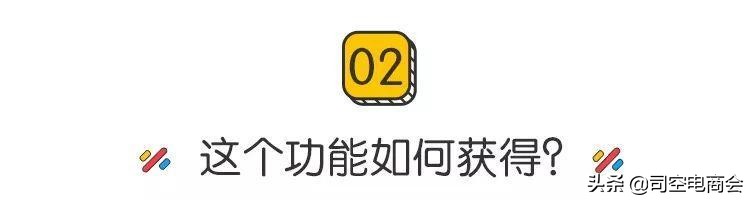 淘宝差评自己怎样可以删掉,淘宝店铺差评怎样可以删掉