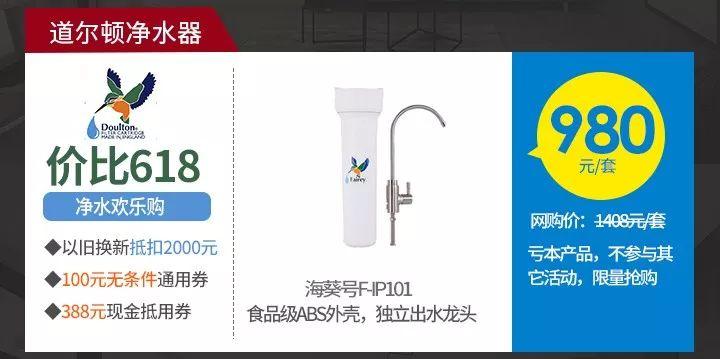 2020.8.8深圳家装节,深圳家装节福田会展中心