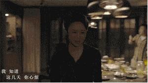 来电狂响马丽被欺凌片段,来电狂响马丽最后一个镜头