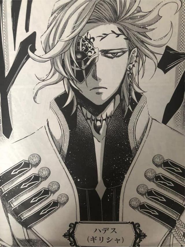 终末的女武神中的冥王哈迪斯,终末的女武神冥王哈迪斯登场