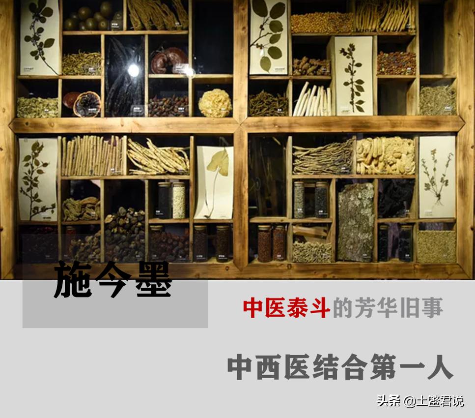 高晓松敬佩的人,高晓松最崇拜的人