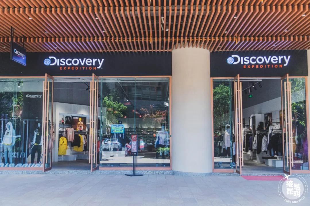 昆明人是如何释放爱意的?看到第一个我就柠檬了