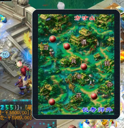 梦幻西游青丘副本决战技巧,梦幻西游青丘副本详细攻略