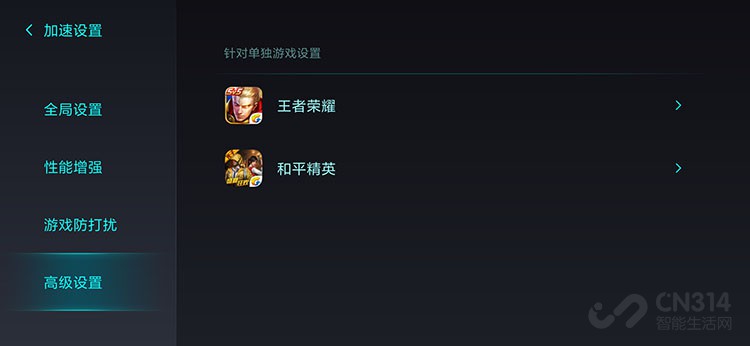 现在新出来的小米手机有啥,小米10s是中端机还是旗舰机