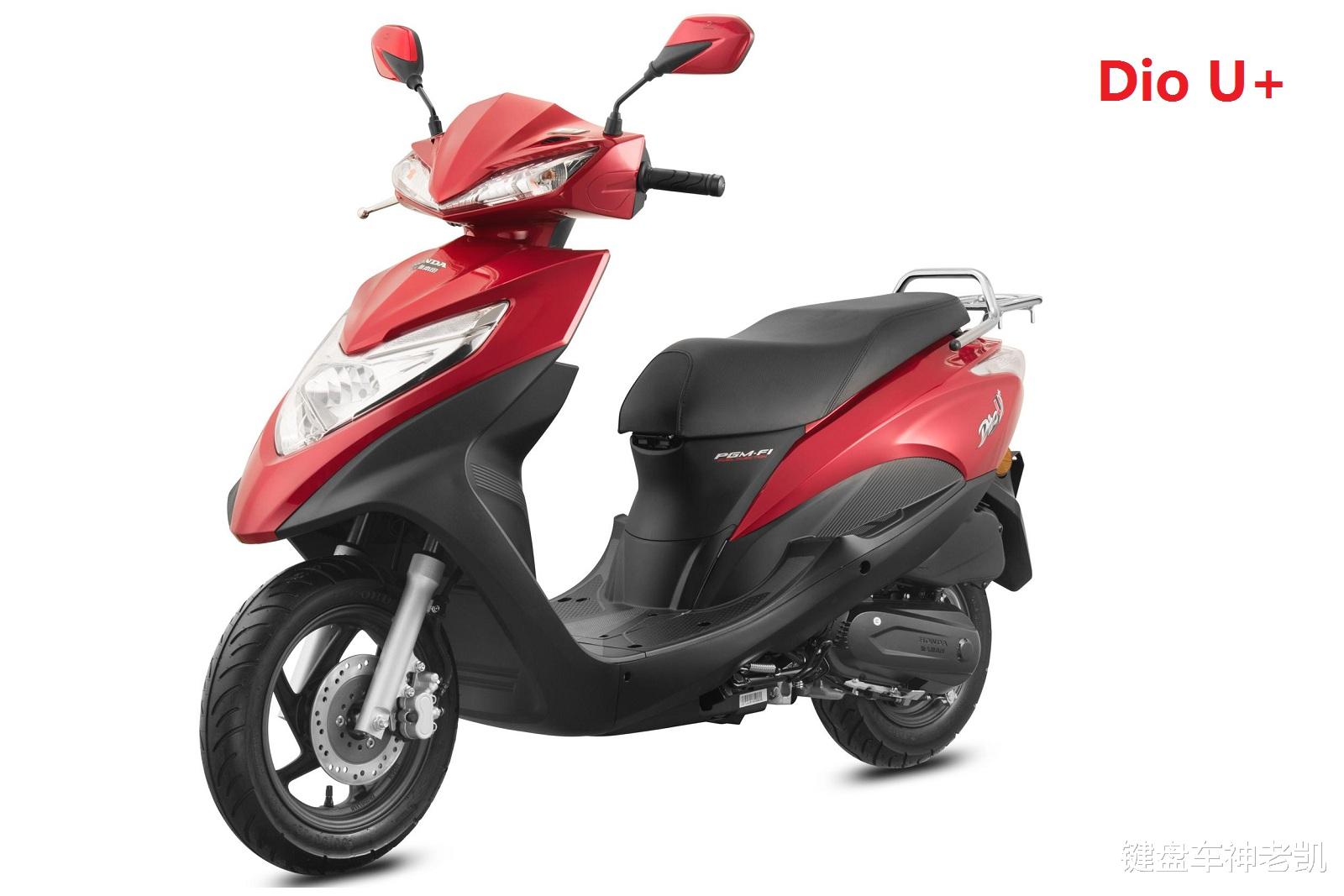 本田dio新版,本田dio最新