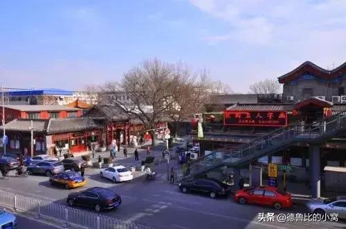 北京城有什么讲究,北京哪条街值得一逛