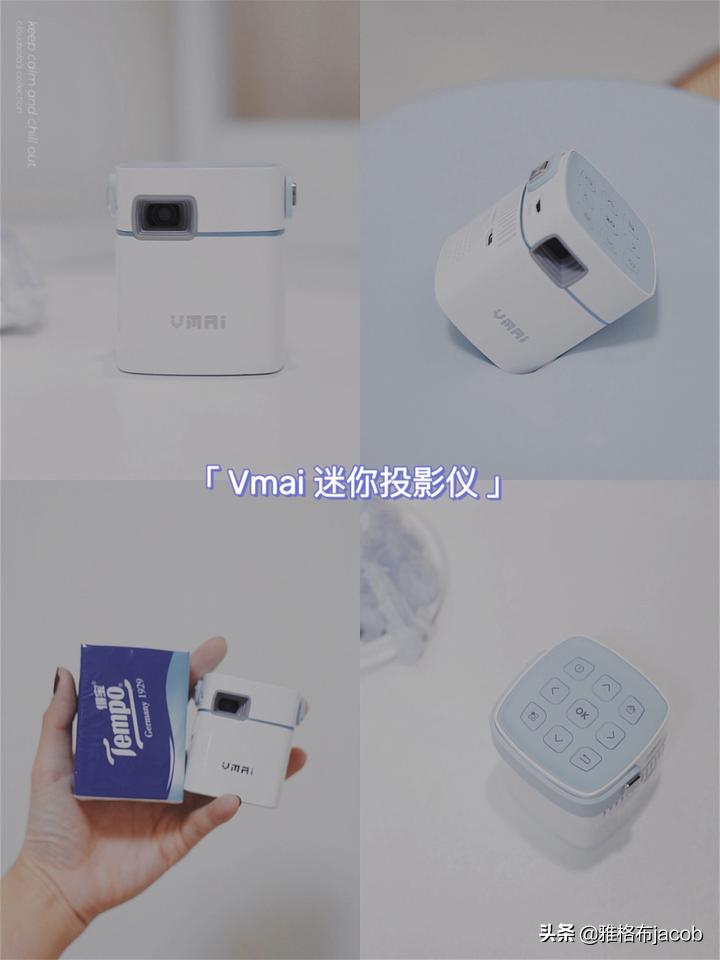 有哪些东西可以提升幸福感，分享一组让人幸福感满满的网红小电器