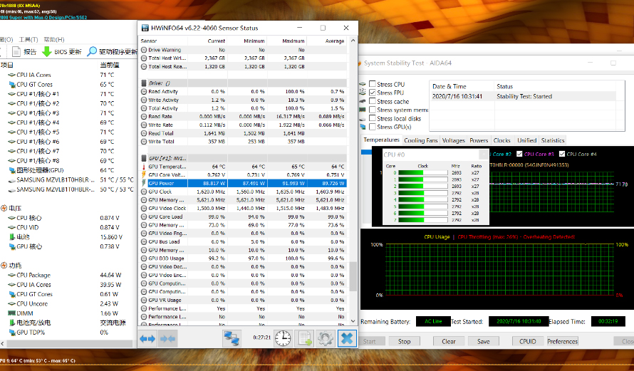 rog满血版笔记本哪款值得入手2023,rog冰刃双屏笔记本视频体验