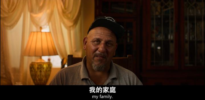 扒光他们的「黑历史」，网飞再次突破尺度