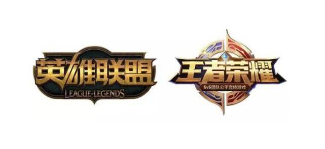 网友测试王者荣耀和LOL客服，威胁要卸载，LOL客服太硬核了