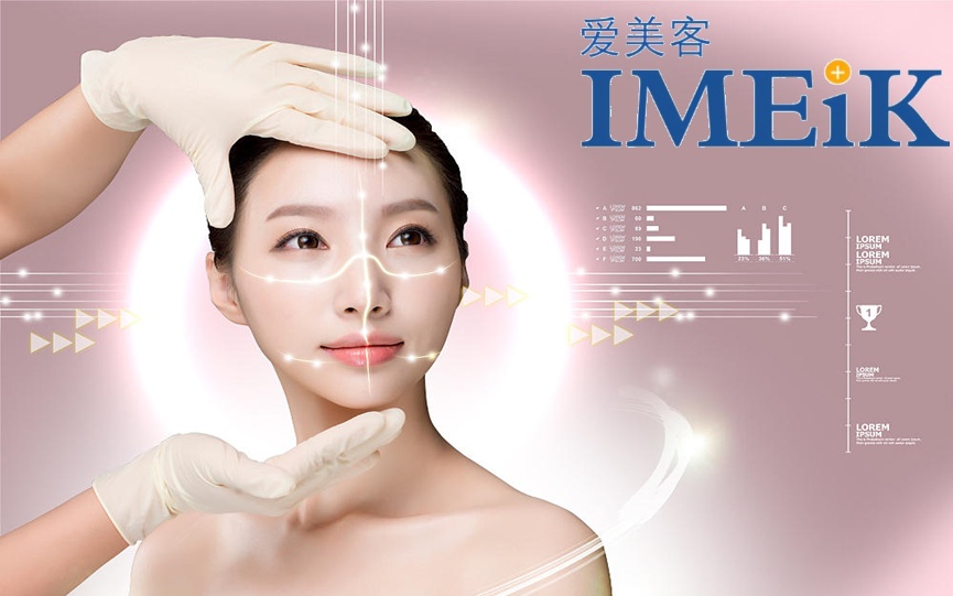 三只适合低风险投资者的优质股,选一个好股要具备哪些数据