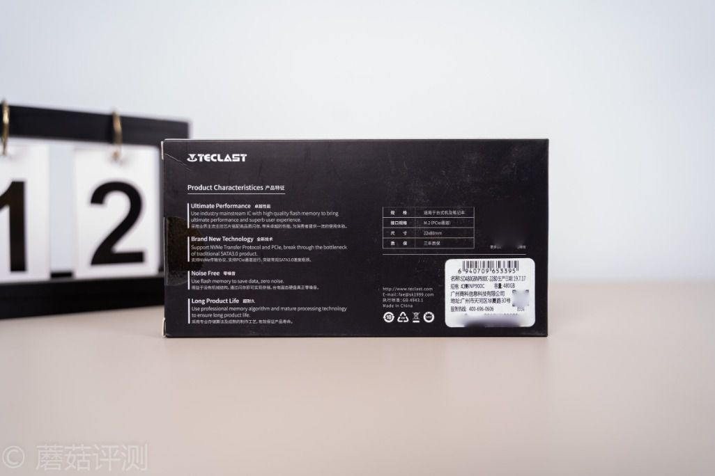 台电120g固态硬盘测评,台电480g固态硬盘价格