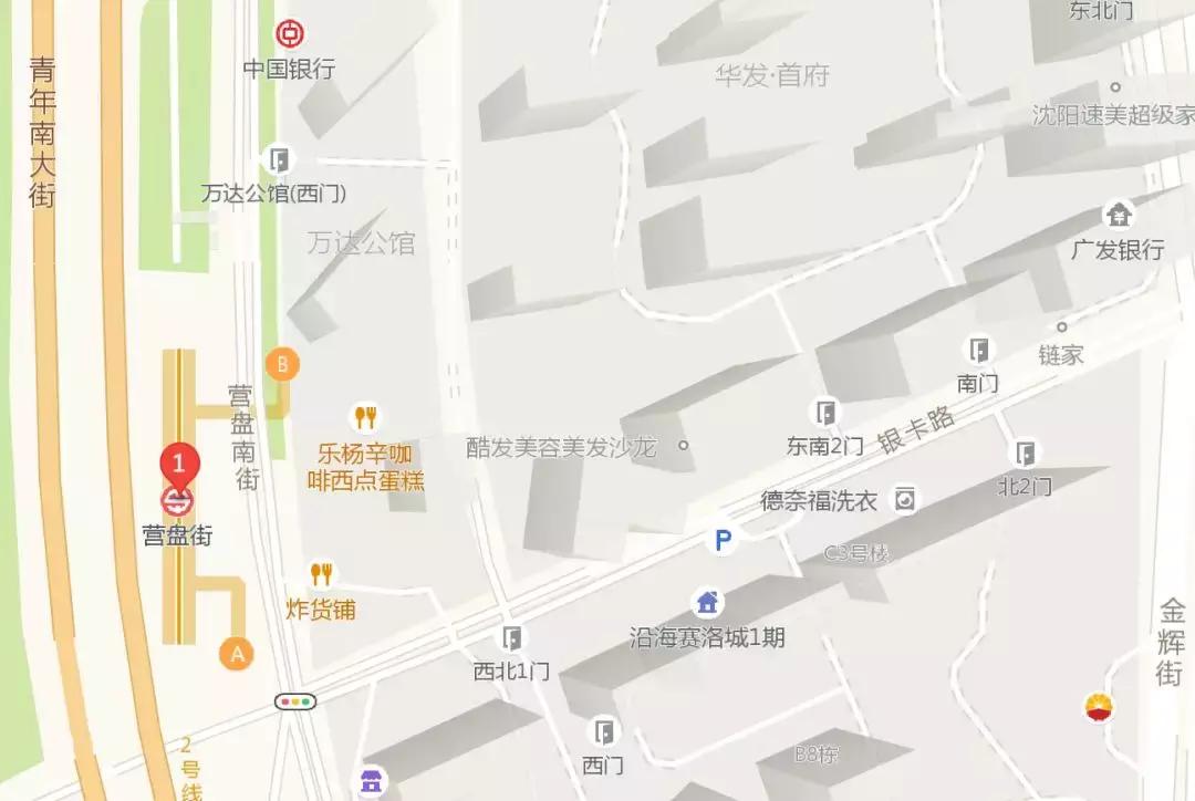 沈阳市地铁换乘示意图,沈阳地铁换乘图