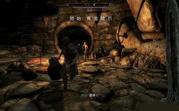 上古卷轴5天际传奇版有什么区别,上古卷轴5天际重制版汉化教程