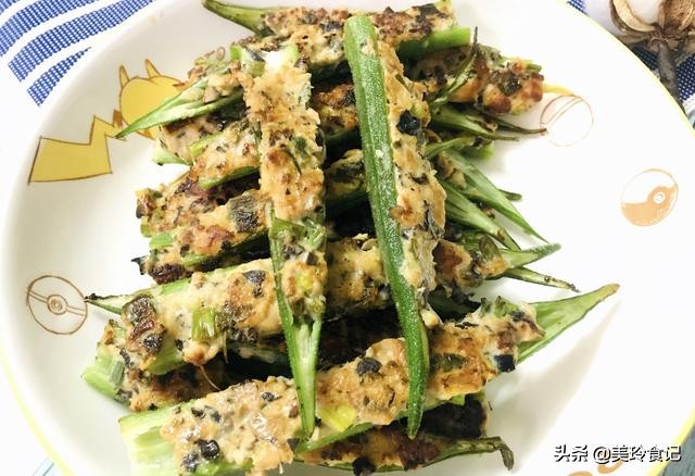 秋天要多吃秋葵好吃又营养,秋葵7种最美味的做法全在这里