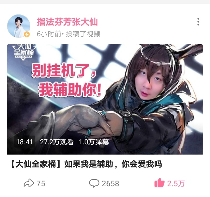 王者荣耀如何轻松上最强王者,王者荣耀如何才能轻松上王者