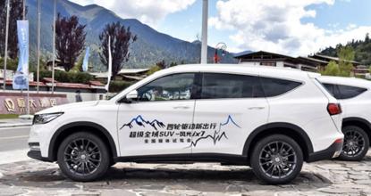 2021款东风风光ix7怎么样,东风风光ix5和东风风光ix7