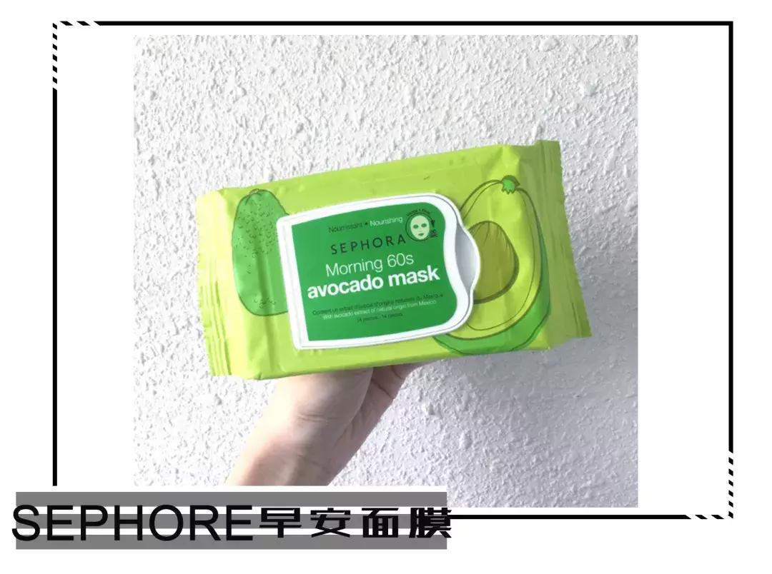 丝芙兰红黑榜怎么样,丝芙兰品牌红黑榜排行榜