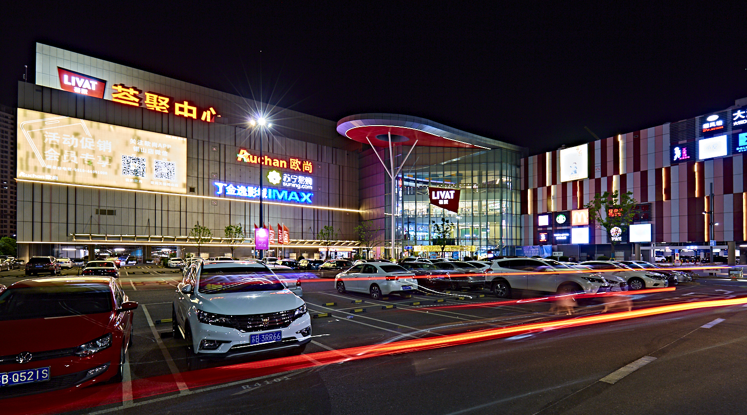 无锡荟聚网红打卡地,无锡荟聚购物中心趣事