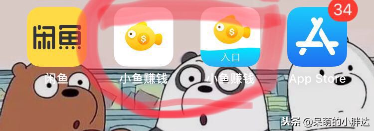 双11做兼职,双11兼职